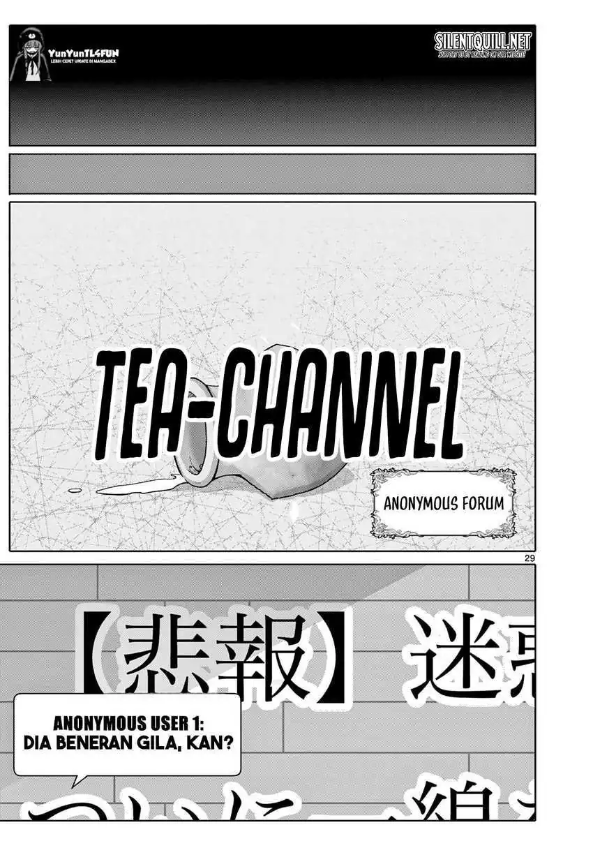 Ojousama-kei Teihen Dungeon Haishinsha, Meiwaku-kei wo Bokottara Bazutte Densetsu ni Nattemasu wa!? chapter 1 halaman 27