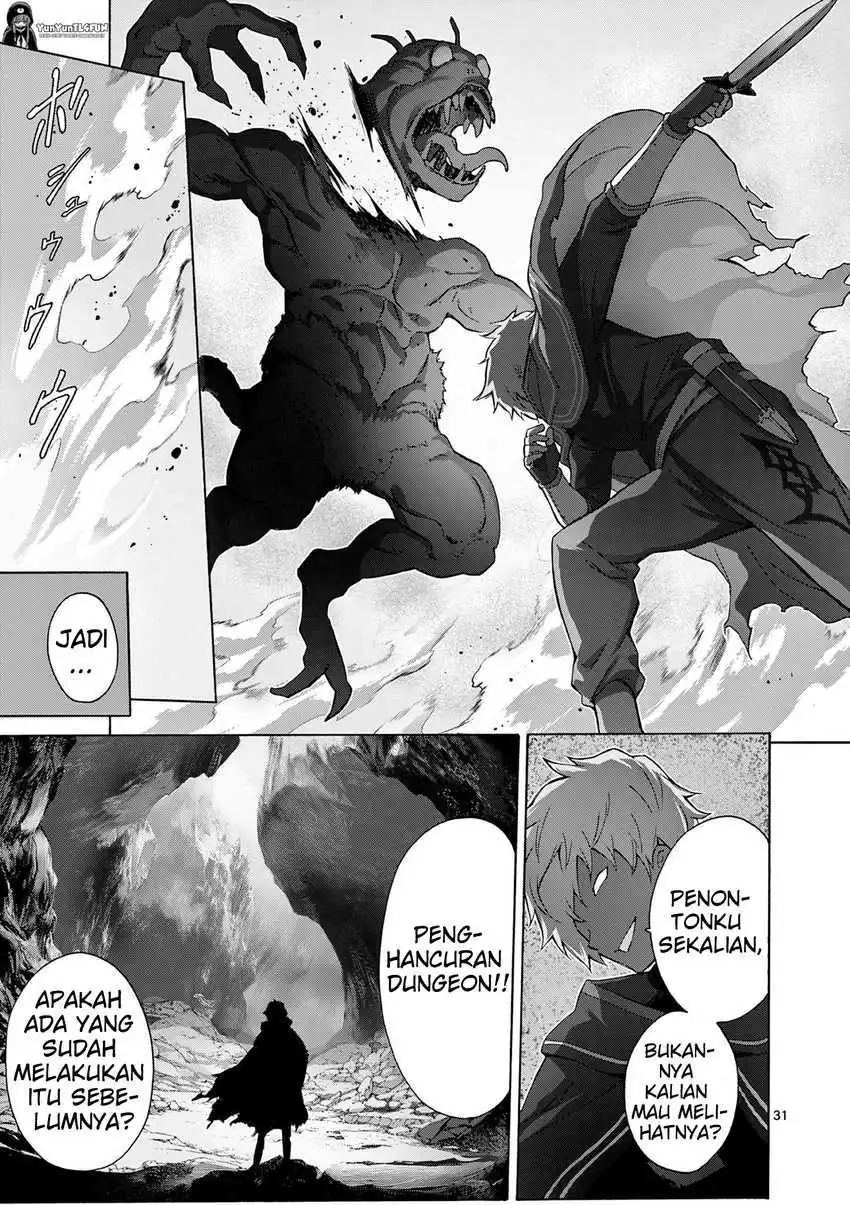 Ojousama-kei Teihen Dungeon Haishinsha, Meiwaku-kei wo Bokottara Bazutte Densetsu ni Nattemasu wa!? chapter 1 halaman 29