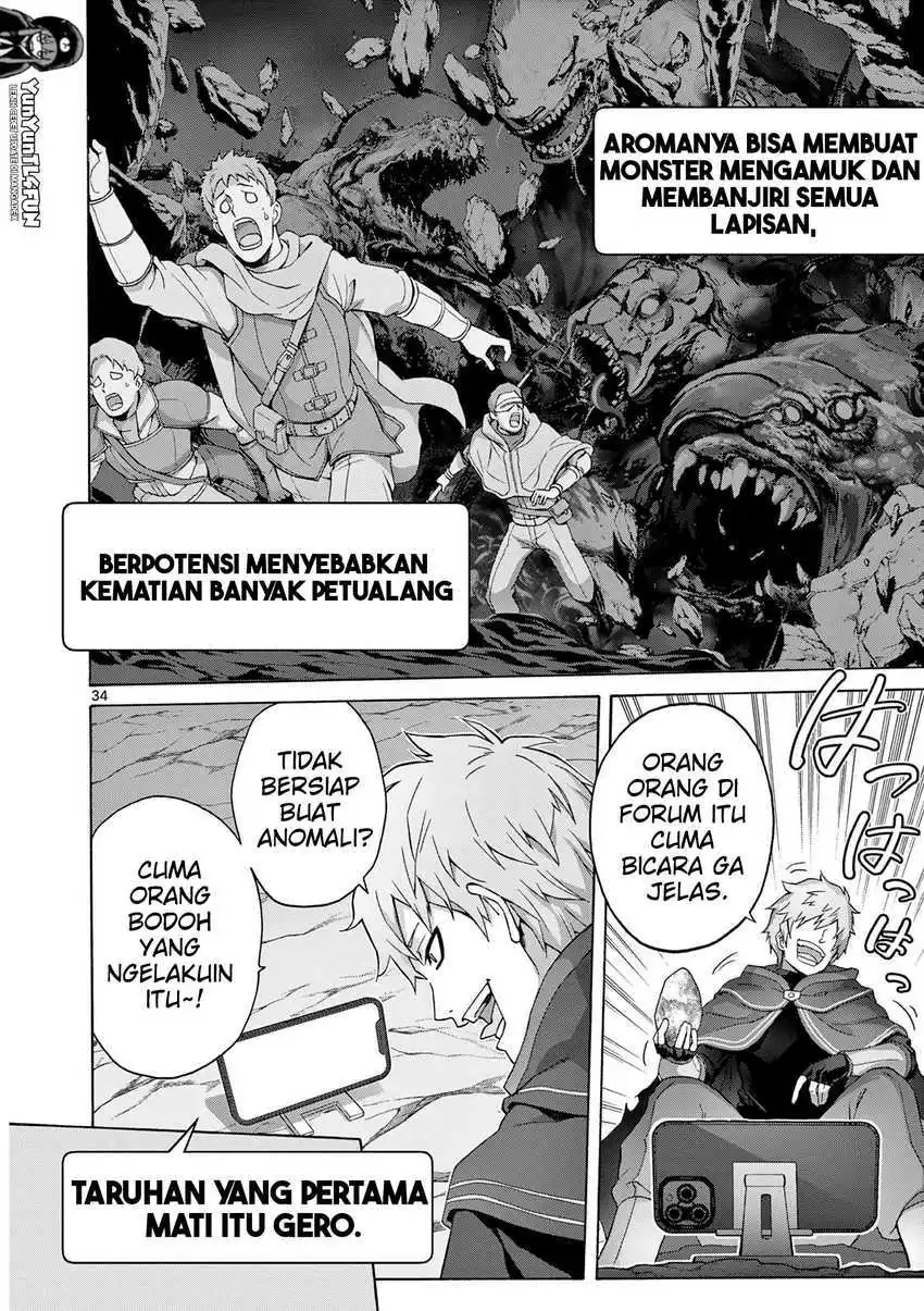 Ojousama-kei Teihen Dungeon Haishinsha, Meiwaku-kei wo Bokottara Bazutte Densetsu ni Nattemasu wa!? chapter 1 halaman 32