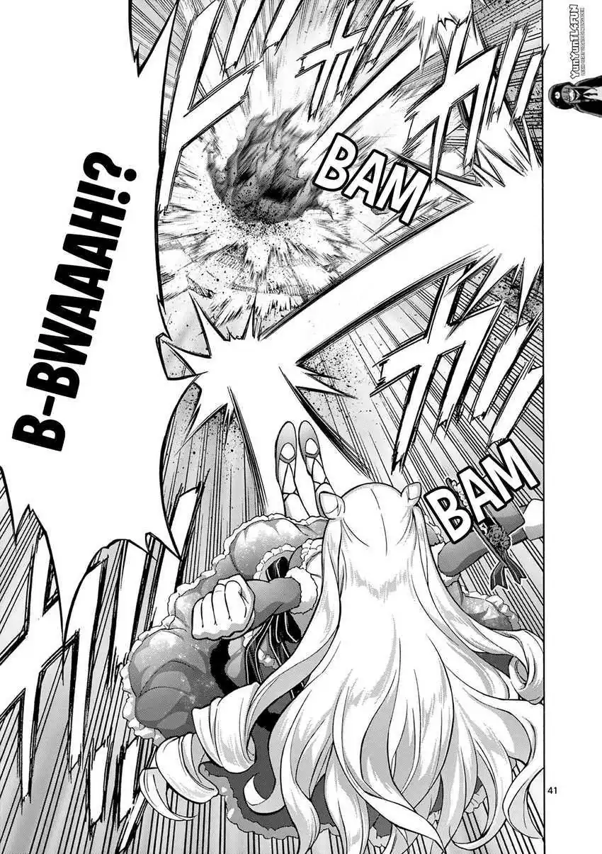 Ojousama-kei Teihen Dungeon Haishinsha, Meiwaku-kei wo Bokottara Bazutte Densetsu ni Nattemasu wa!? chapter 1 halaman 38