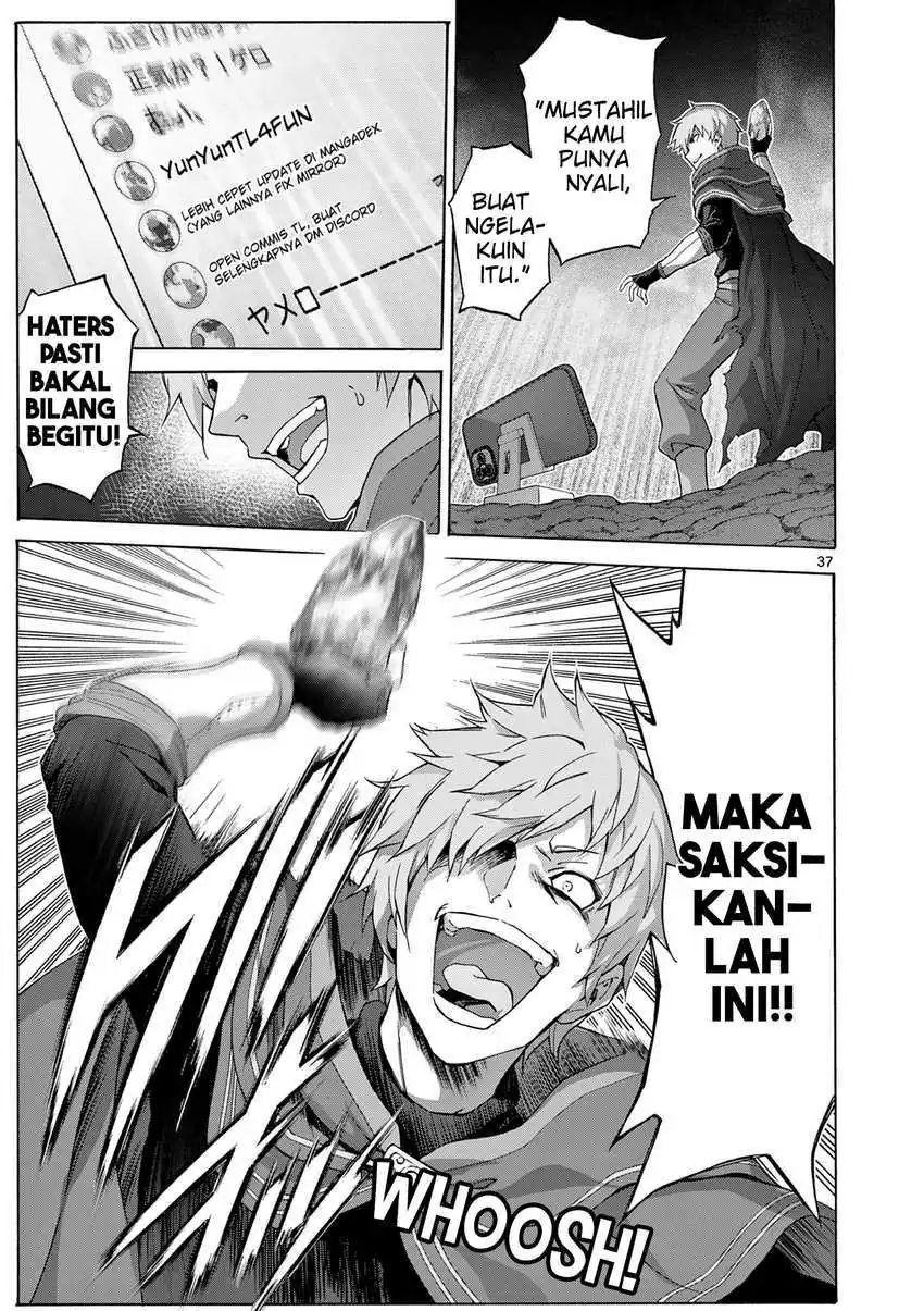 Ojousama-kei Teihen Dungeon Haishinsha, Meiwaku-kei wo Bokottara Bazutte Densetsu ni Nattemasu wa!? chapter 1 halaman 35