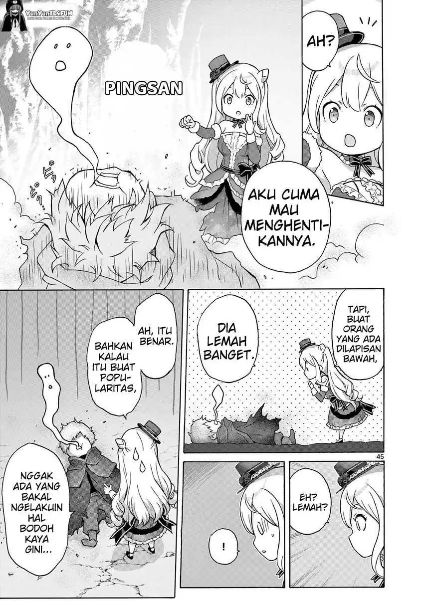 Ojousama-kei Teihen Dungeon Haishinsha, Meiwaku-kei wo Bokottara Bazutte Densetsu ni Nattemasu wa!? chapter 1 halaman 42