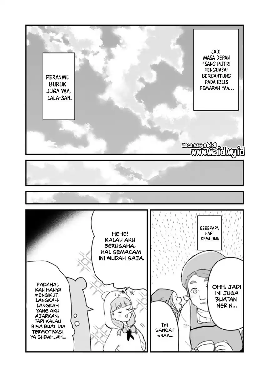 Kuma Kuma Kuma Bear chapter 115 halaman 12