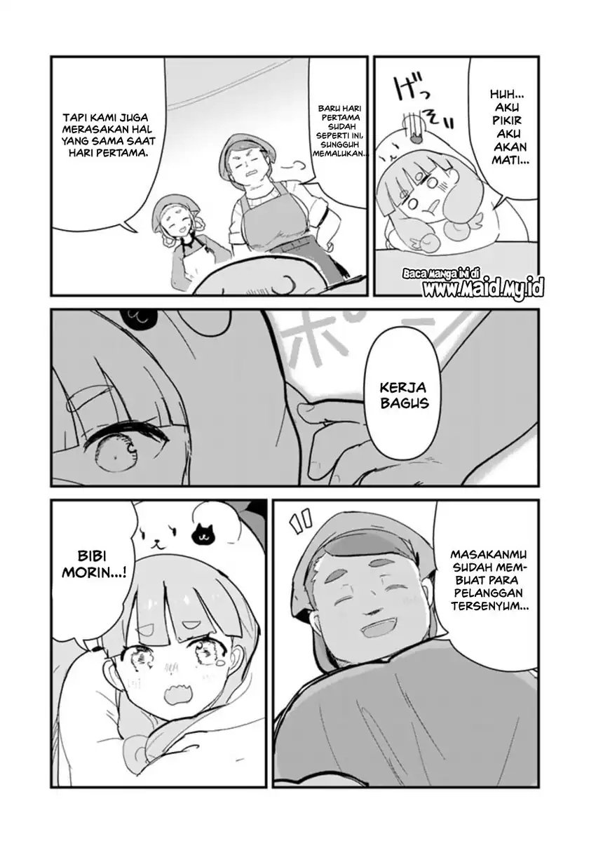 Kuma Kuma Kuma Bear chapter 115 halaman 17