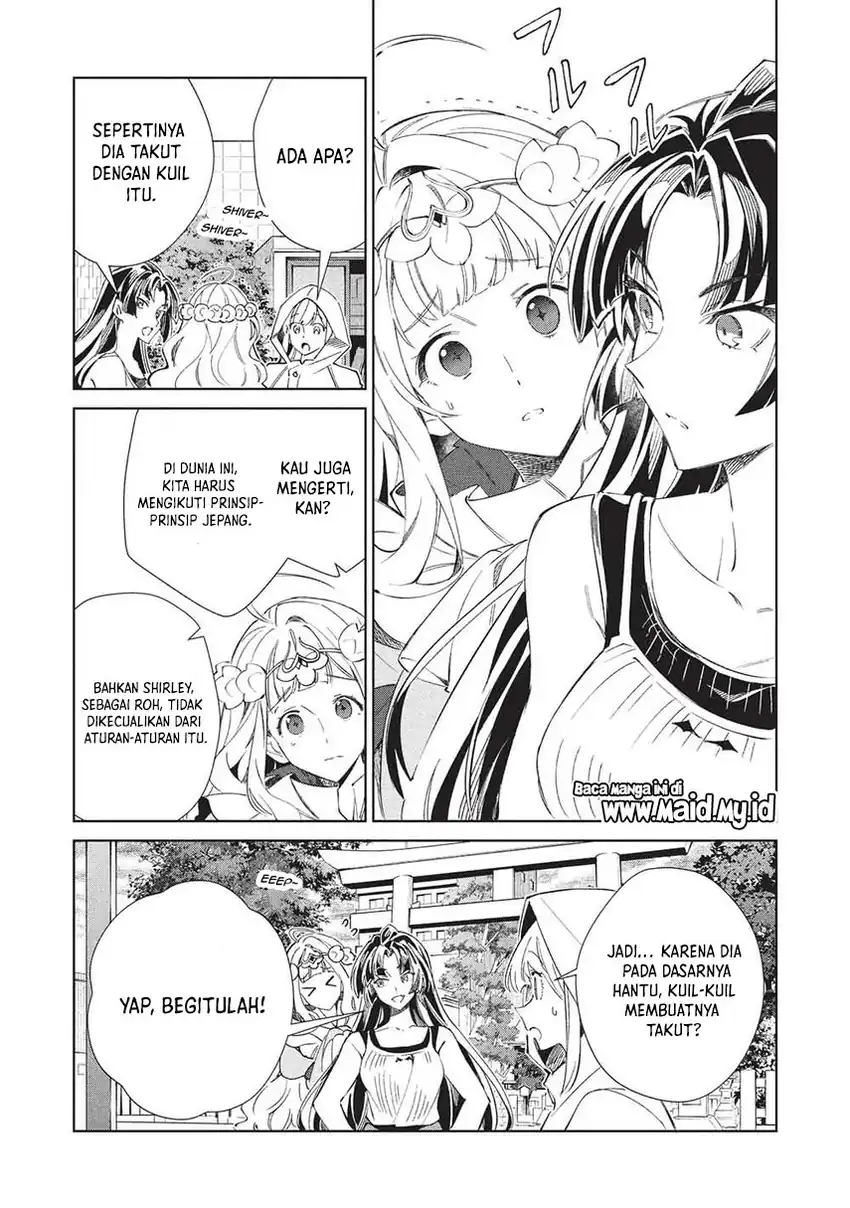 Nihon e Youkoso Elf-san chapter 68 halaman 17
