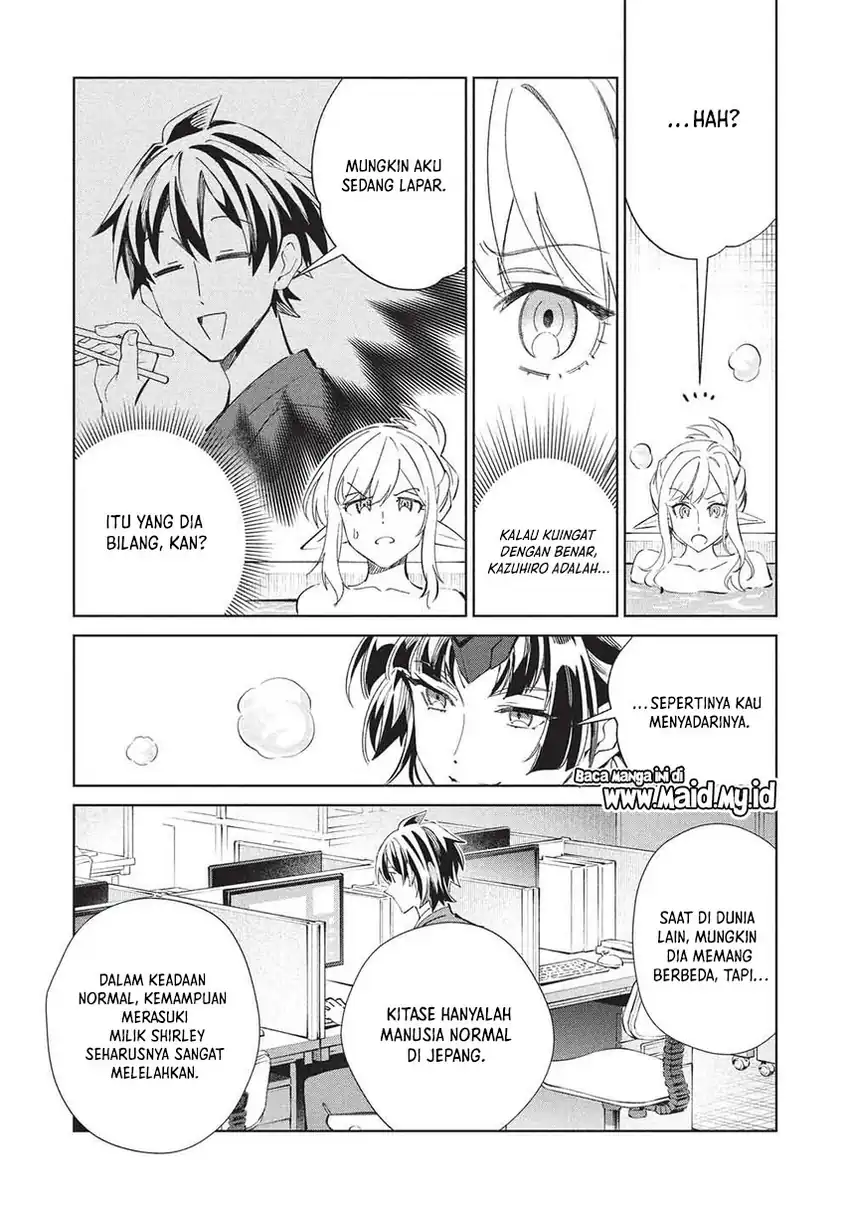 Nihon e Youkoso Elf-san chapter 68 halaman 24