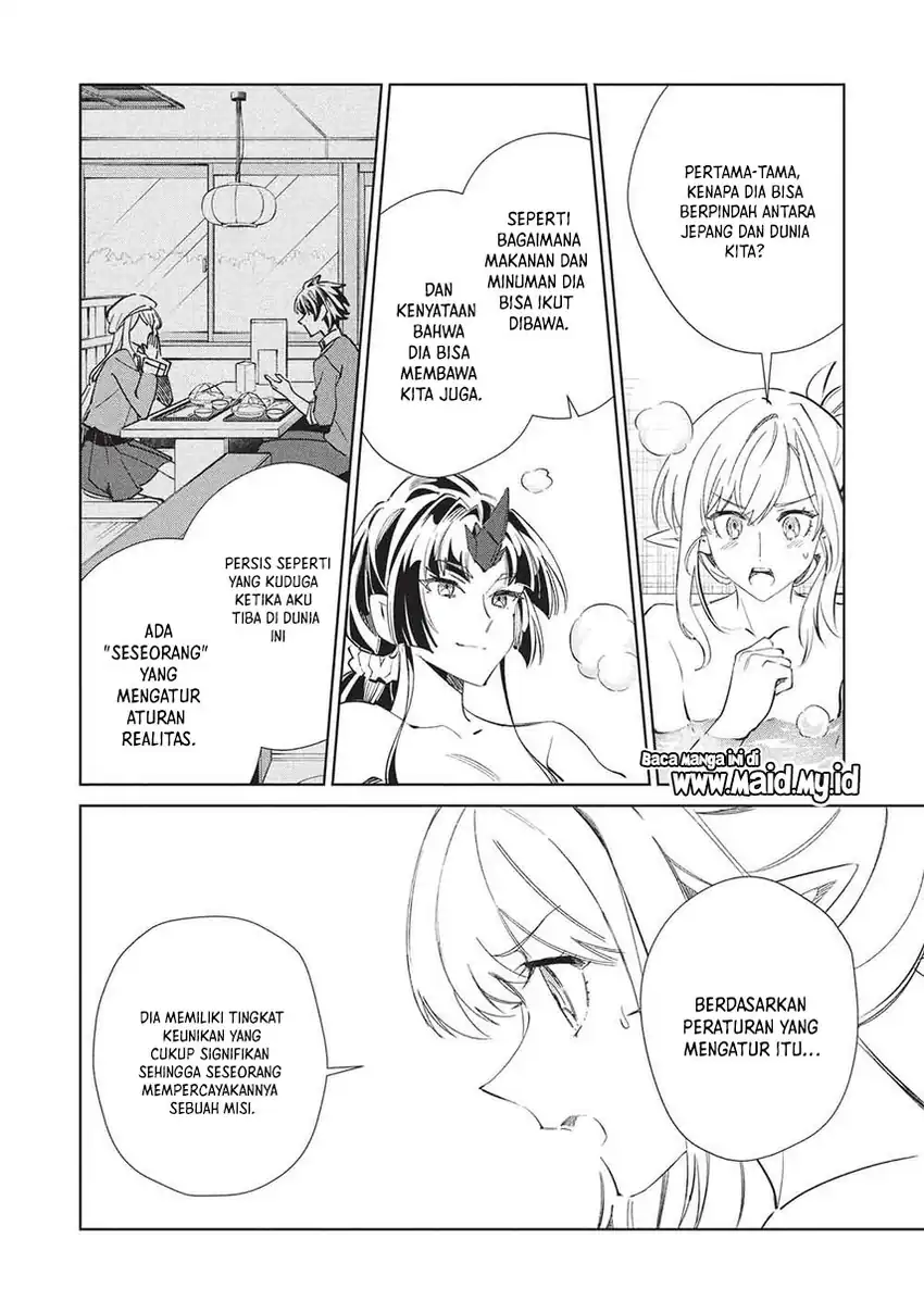 Nihon e Youkoso Elf-san chapter 68 halaman 26