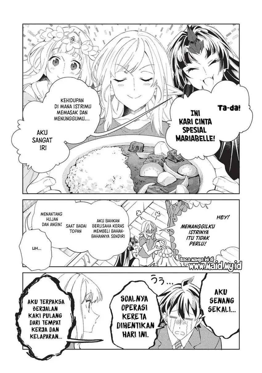 Nihon e Youkoso Elf-san chapter 68 halaman 33