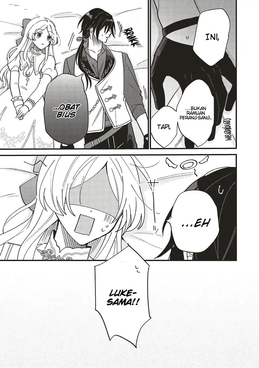 Senrihin Reijō Sheriru wa Jibun Okorosu Otto o Kago Shitai chapter 1 halaman 7