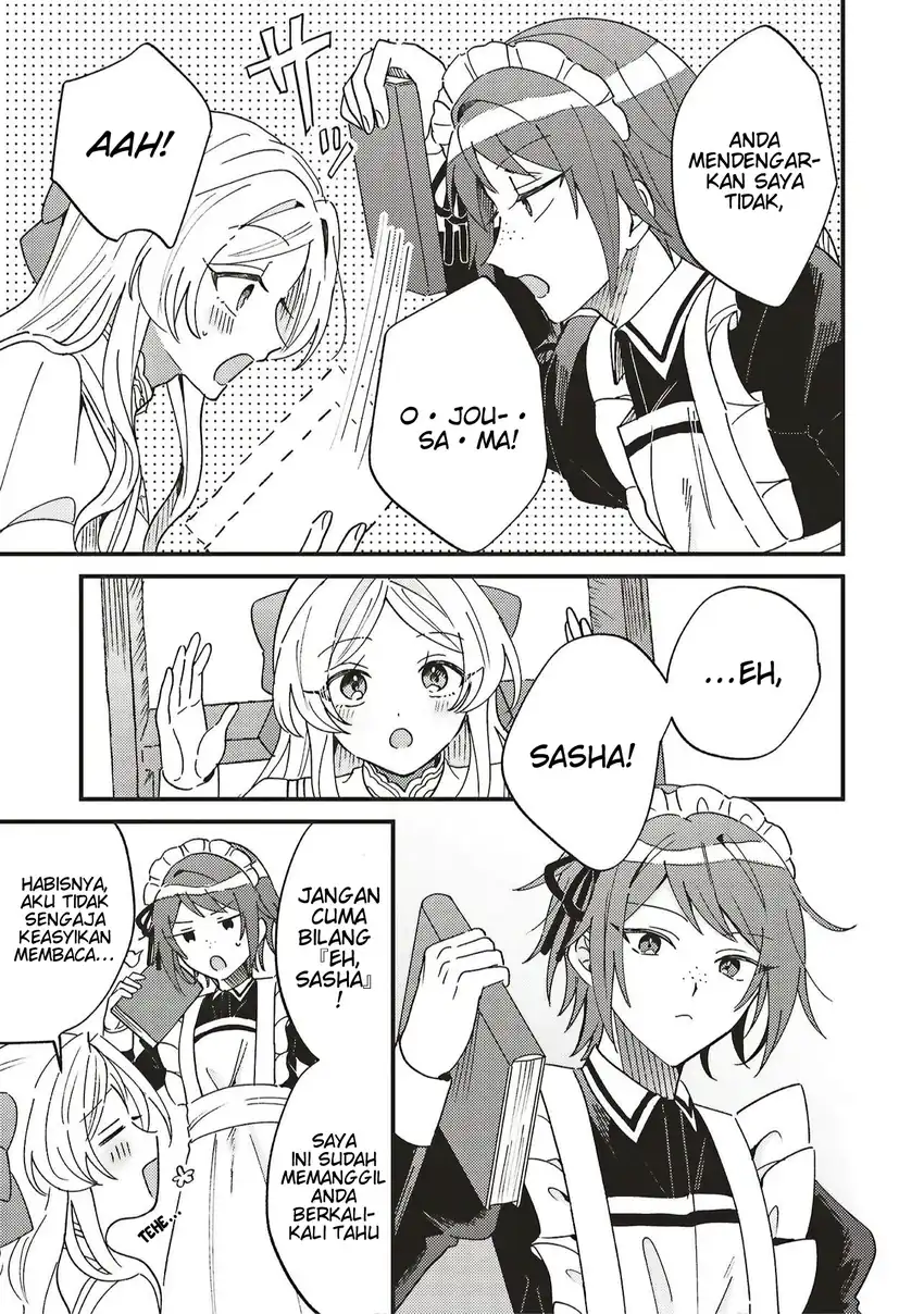 Senrihin Reijō Sheriru wa Jibun Okorosu Otto o Kago Shitai chapter 1 halaman 9