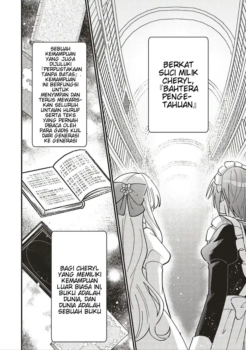 Senrihin Reijō Sheriru wa Jibun Okorosu Otto o Kago Shitai chapter 1 halaman 16