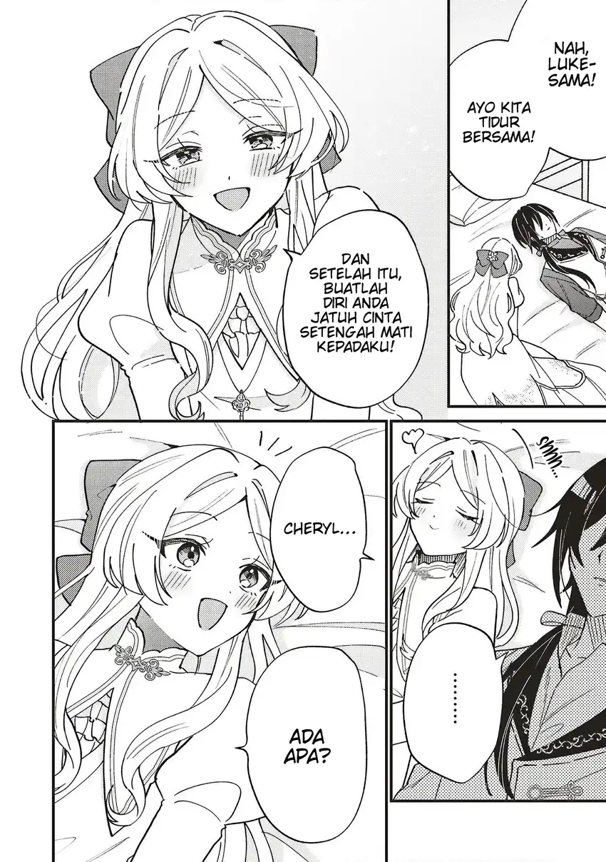 Senrihin Reijō Sheriru wa Jibun Okorosu Otto o Kago Shitai chapter 1 halaman 6