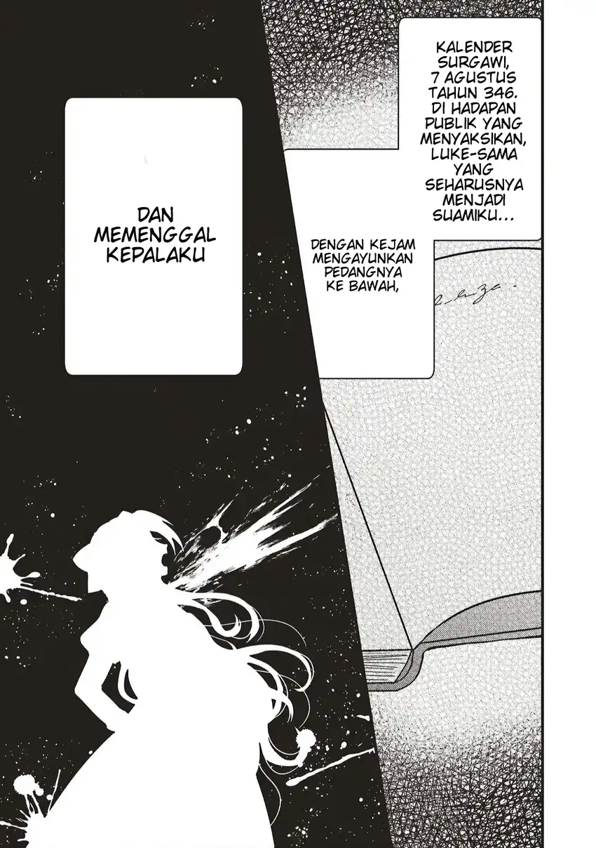 Senrihin Reijō Sheriru wa Jibun Okorosu Otto o Kago Shitai chapter 1 halaman 23