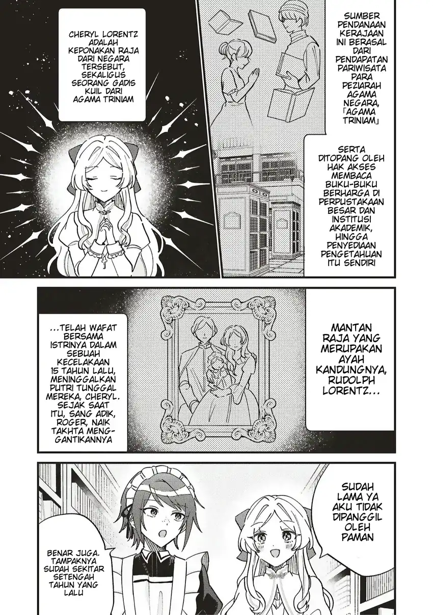 Senrihin Reijō Sheriru wa Jibun Okorosu Otto o Kago Shitai chapter 1 halaman 11