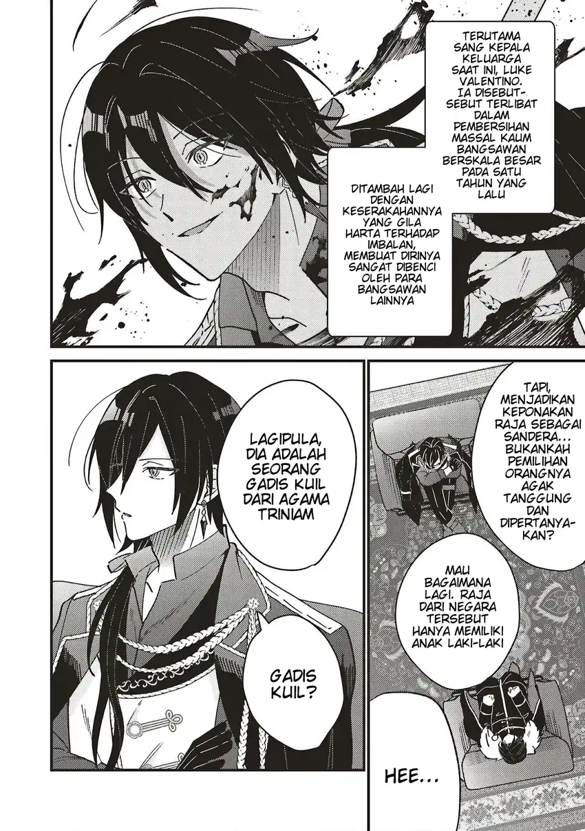 Senrihin Reijō Sheriru wa Jibun Okorosu Otto o Kago Shitai chapter 1 halaman 25