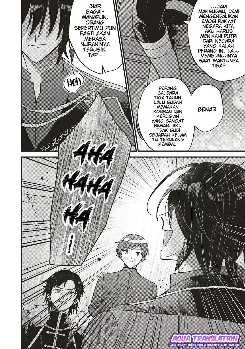 Senrihin Reijō Sheriru wa Jibun Okorosu Otto o Kago Shitai chapter 1 halaman 27