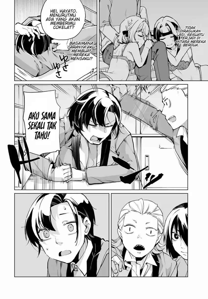 Otoko Girai na Bijin Shimai wo Namae mo Tsugezu ni Tasuketara Ittai Dounaru? chapter 25 halaman 4