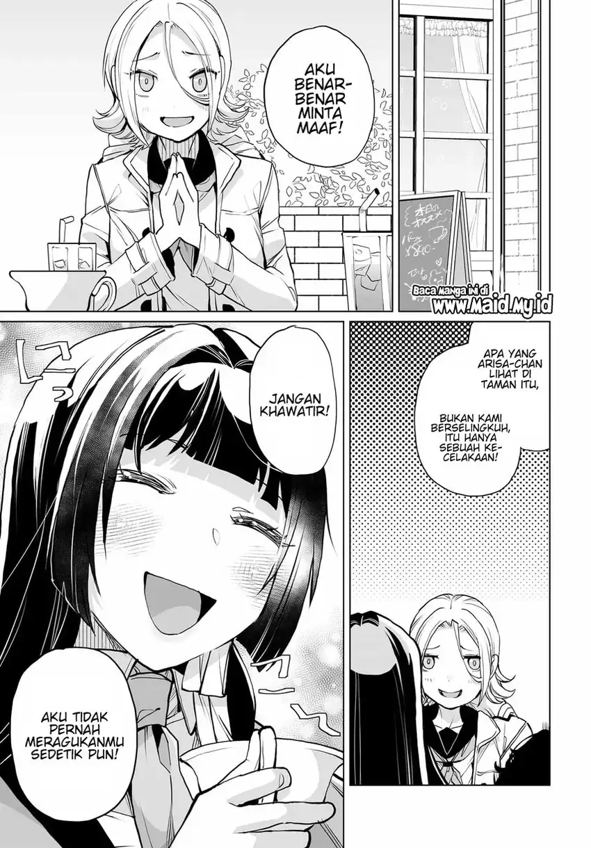 Otoko Girai na Bijin Shimai wo Namae mo Tsugezu ni Tasuketara Ittai Dounaru? chapter 25 halaman 21