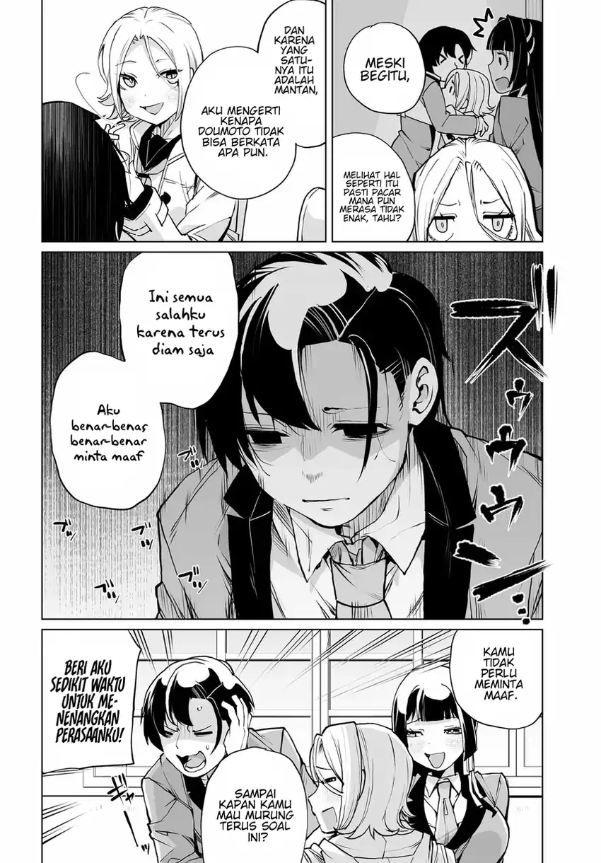 Otoko Girai na Bijin Shimai wo Namae mo Tsugezu ni Tasuketara Ittai Dounaru? chapter 25 halaman 22