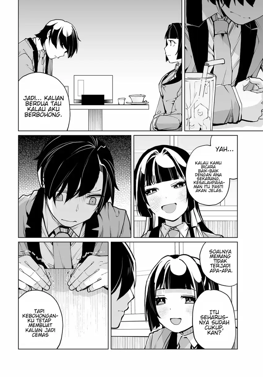 Otoko Girai na Bijin Shimai wo Namae mo Tsugezu ni Tasuketara Ittai Dounaru? chapter 25 halaman 24