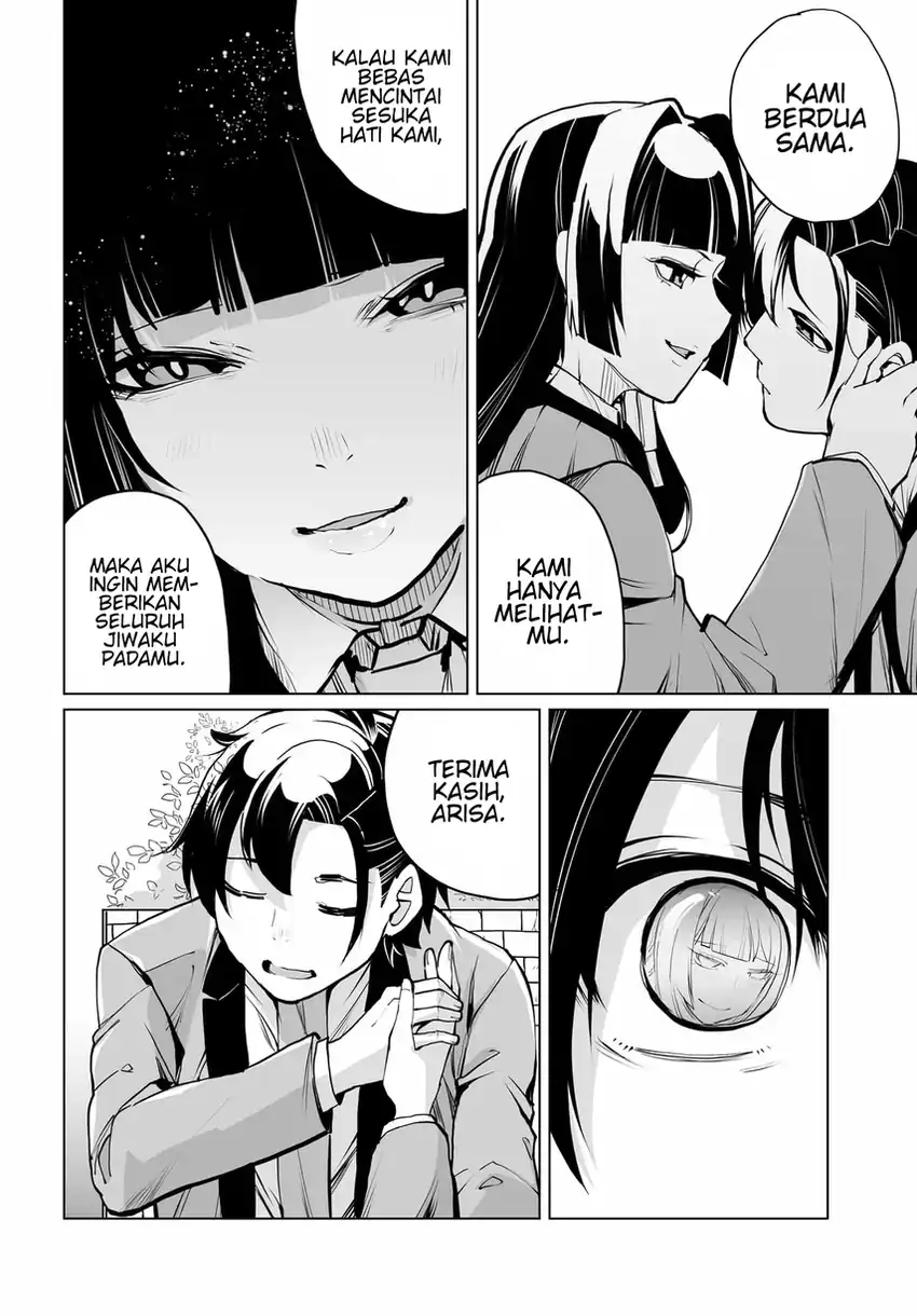 Otoko Girai na Bijin Shimai wo Namae mo Tsugezu ni Tasuketara Ittai Dounaru? chapter 25 halaman 26
