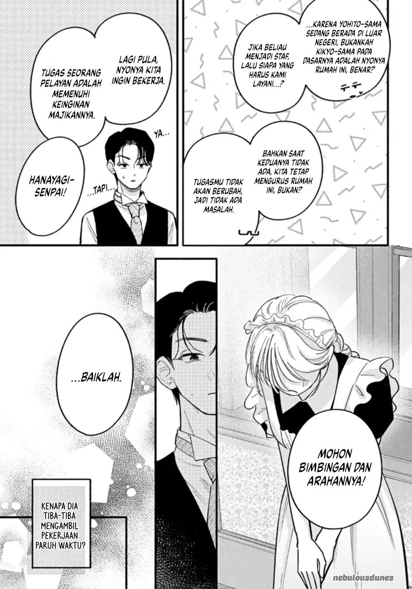 Oshiete Shitsuji-kun chapter 6 halaman 6