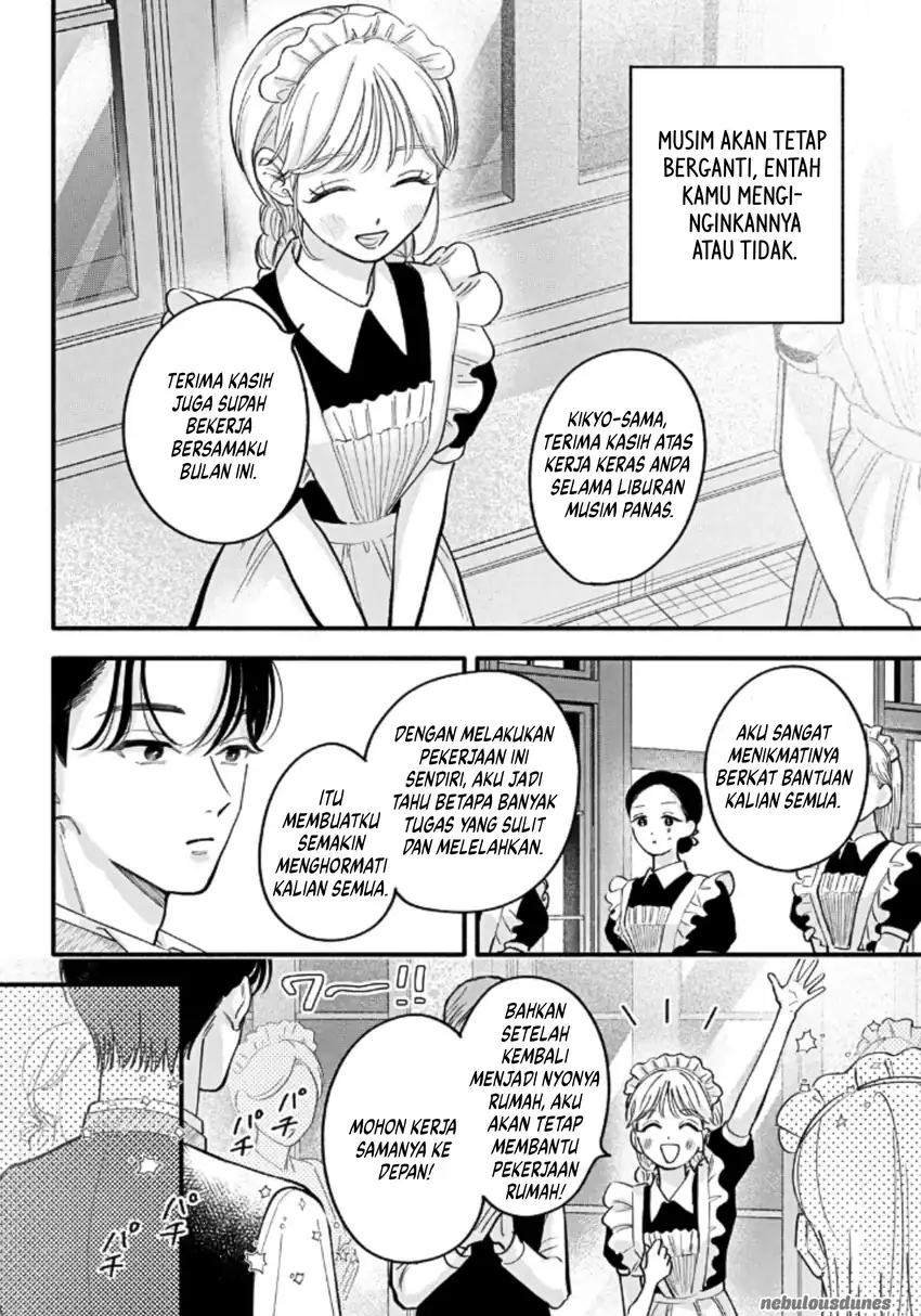 Oshiete Shitsuji-kun chapter 6 halaman 19