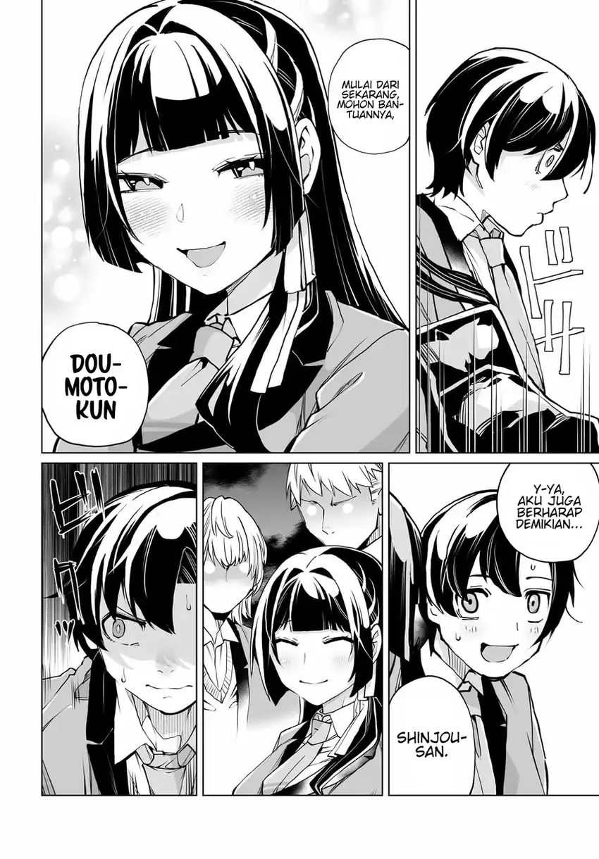 Otoko Girai na Bijin Shimai wo Namae mo Tsugezu ni Tasuketara Ittai Dounaru? chapter 26 halaman 11