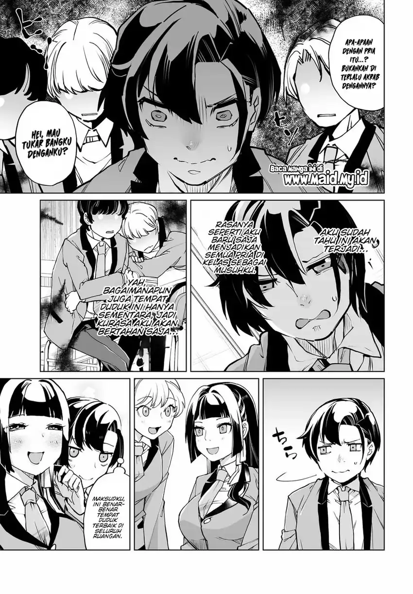 Otoko Girai na Bijin Shimai wo Namae mo Tsugezu ni Tasuketara Ittai Dounaru? chapter 26 halaman 12