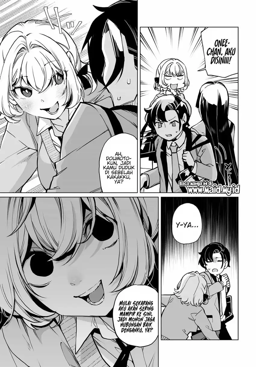 Otoko Girai na Bijin Shimai wo Namae mo Tsugezu ni Tasuketara Ittai Dounaru? chapter 26 halaman 14