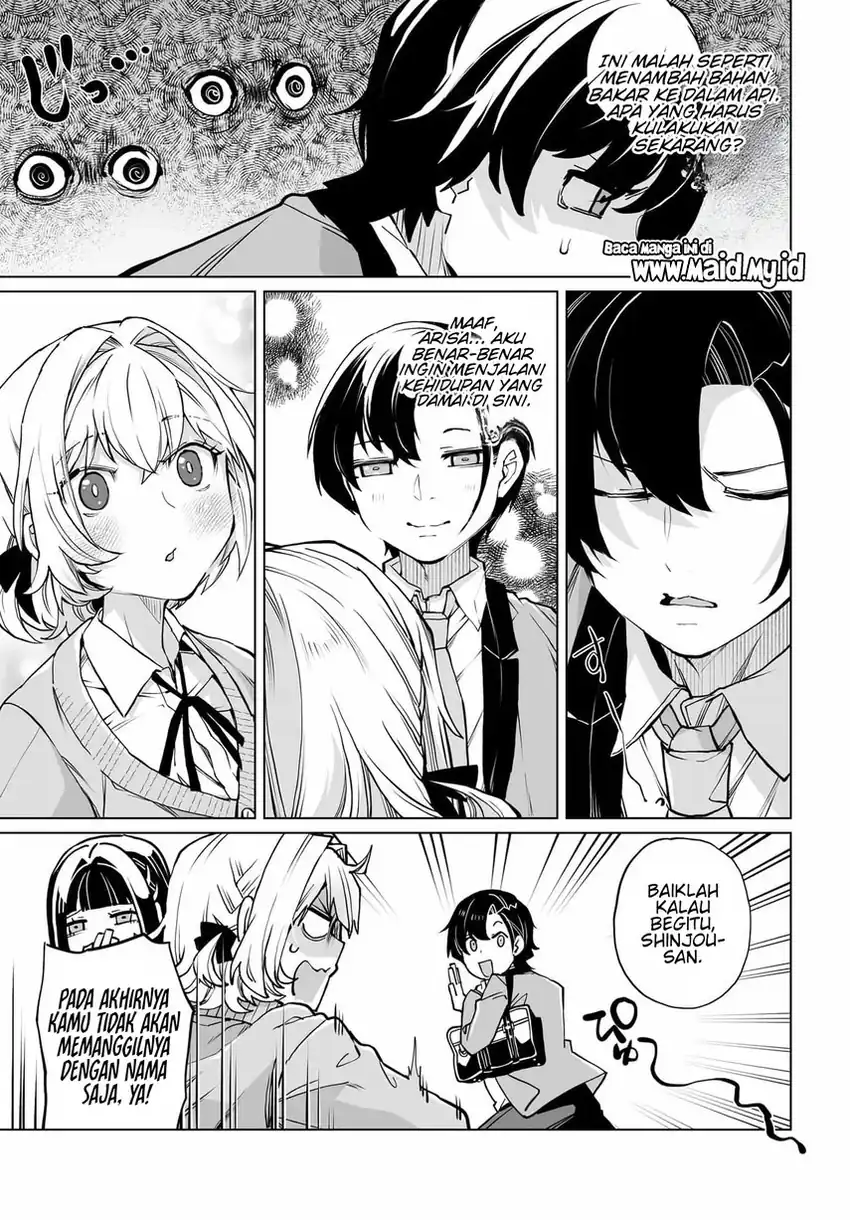 Otoko Girai na Bijin Shimai wo Namae mo Tsugezu ni Tasuketara Ittai Dounaru? chapter 26 halaman 16
