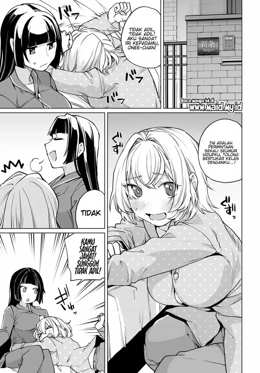 Otoko Girai na Bijin Shimai wo Namae mo Tsugezu ni Tasuketara Ittai Dounaru? chapter 26 halaman 24