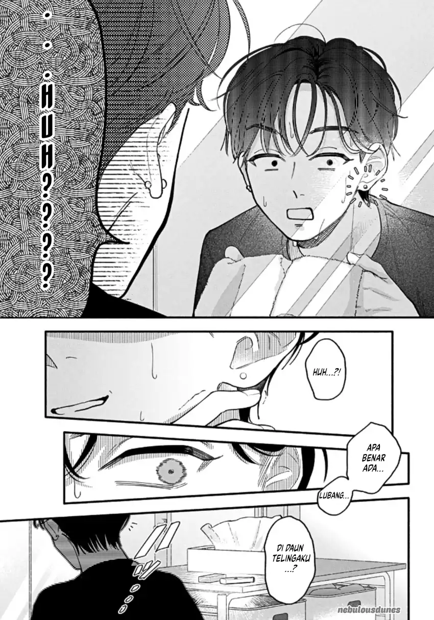 Oshiete Shitsuji-kun chapter 6 halaman 32