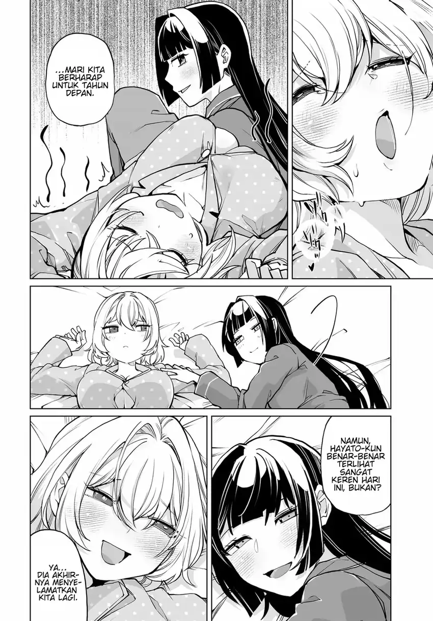Otoko Girai na Bijin Shimai wo Namae mo Tsugezu ni Tasuketara Ittai Dounaru? chapter 26 halaman 27