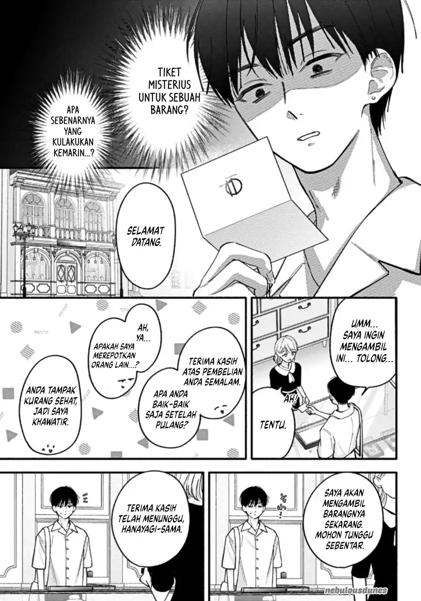 Oshiete Shitsuji-kun chapter 6 halaman 34