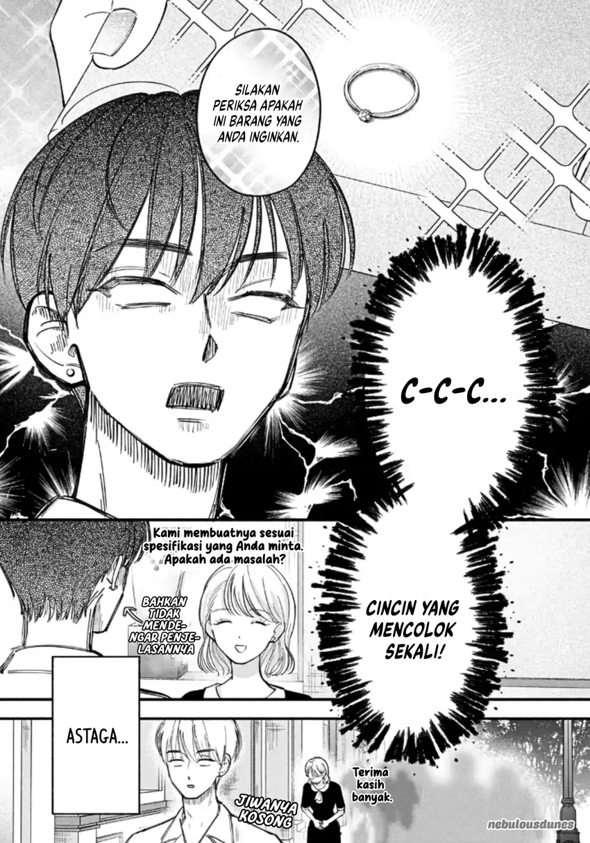 Oshiete Shitsuji-kun chapter 6 halaman 35