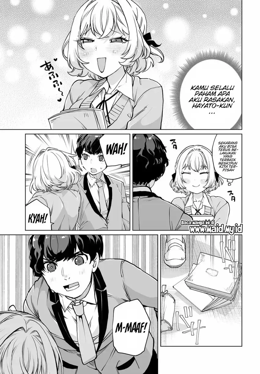 Otoko Girai na Bijin Shimai wo Namae mo Tsugezu ni Tasuketara Ittai Dounaru? chapter 27 halaman 17