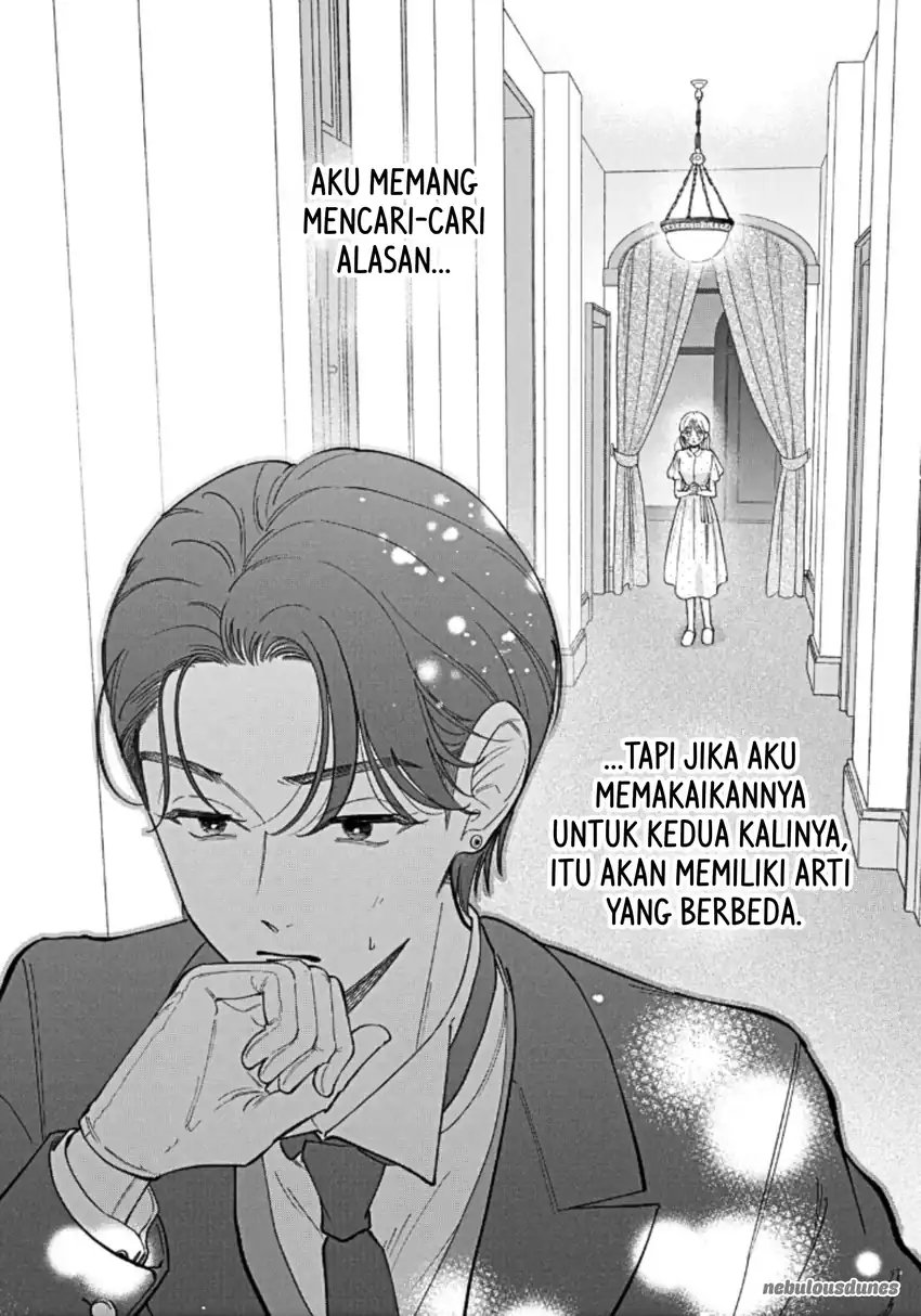 Oshiete Shitsuji-kun chapter 6 halaman 43