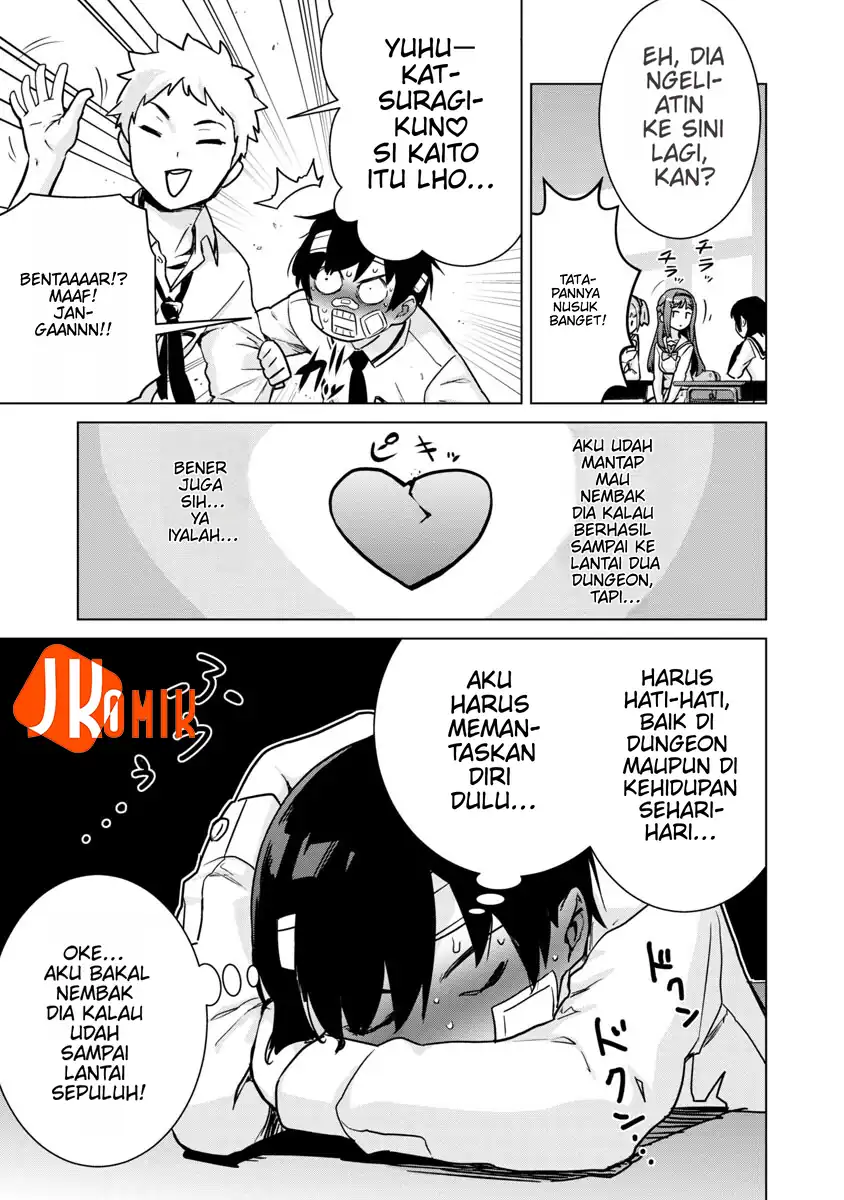 Mob kara Hajimaru Tansaku Eiyūtan chapter 4 halaman 15