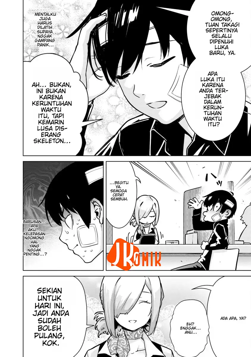 Mob kara Hajimaru Tansaku Eiyūtan chapter 4 halaman 22