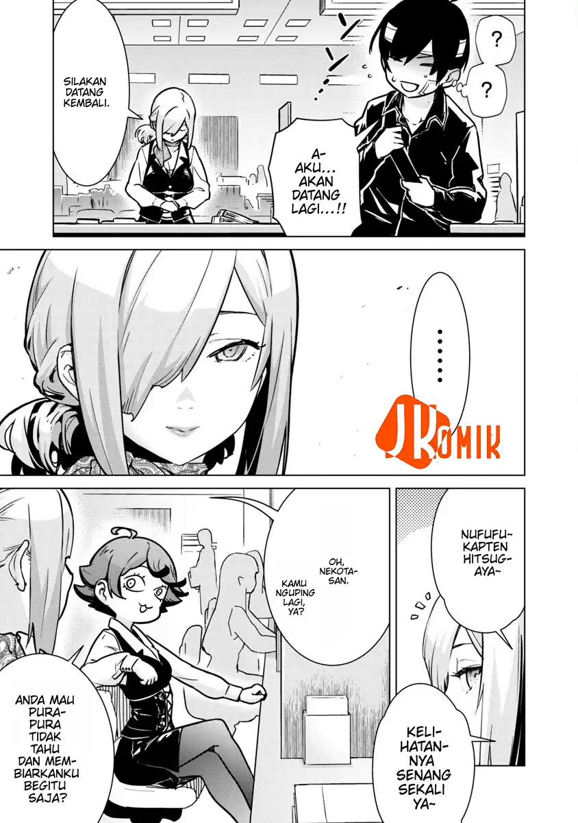 Mob kara Hajimaru Tansaku Eiyūtan chapter 4 halaman 23