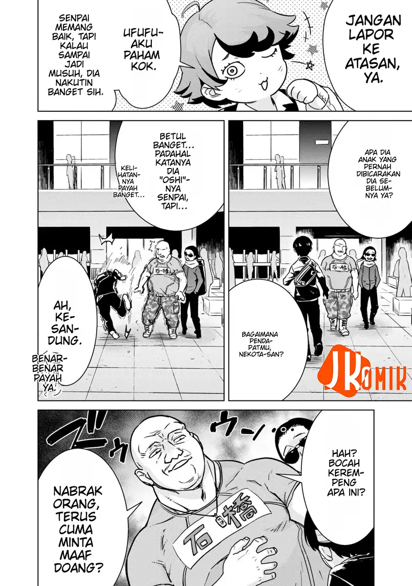 Mob kara Hajimaru Tansaku Eiyūtan chapter 4 halaman 24