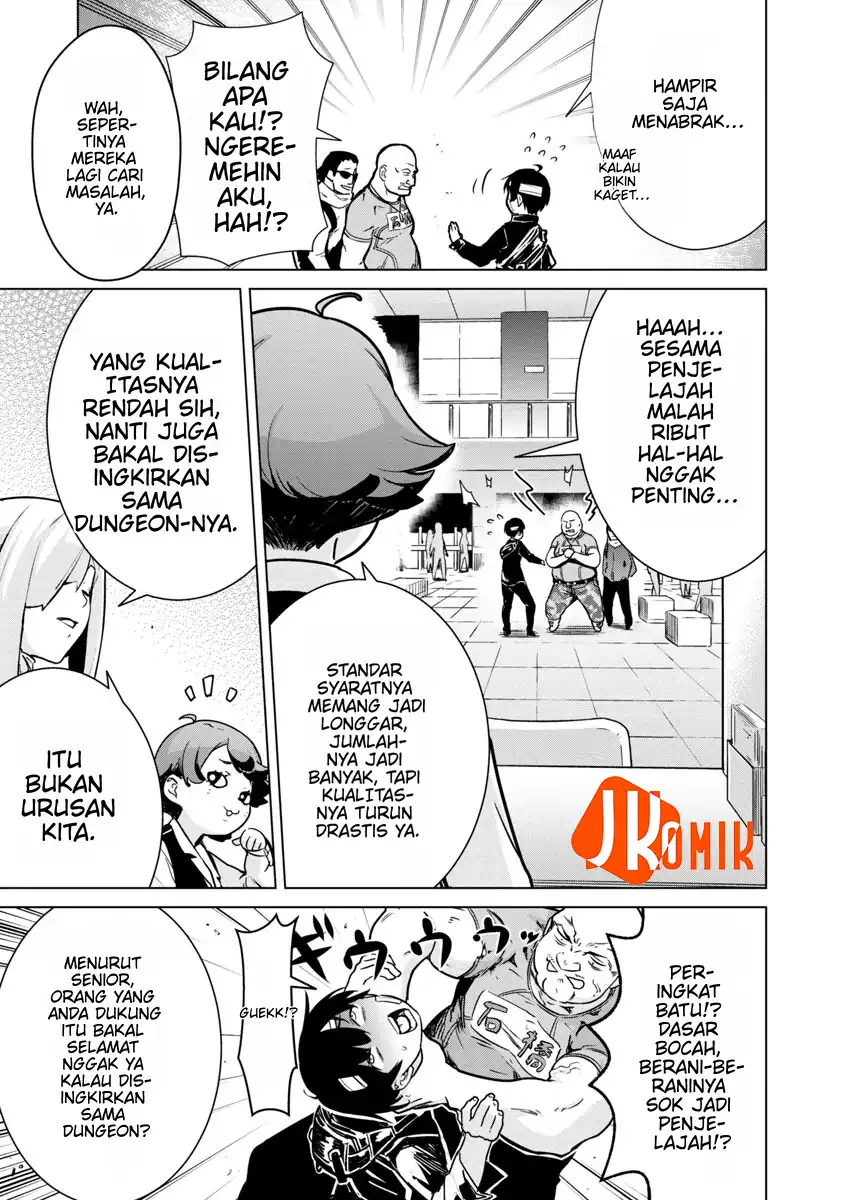 Mob kara Hajimaru Tansaku Eiyūtan chapter 4 halaman 25