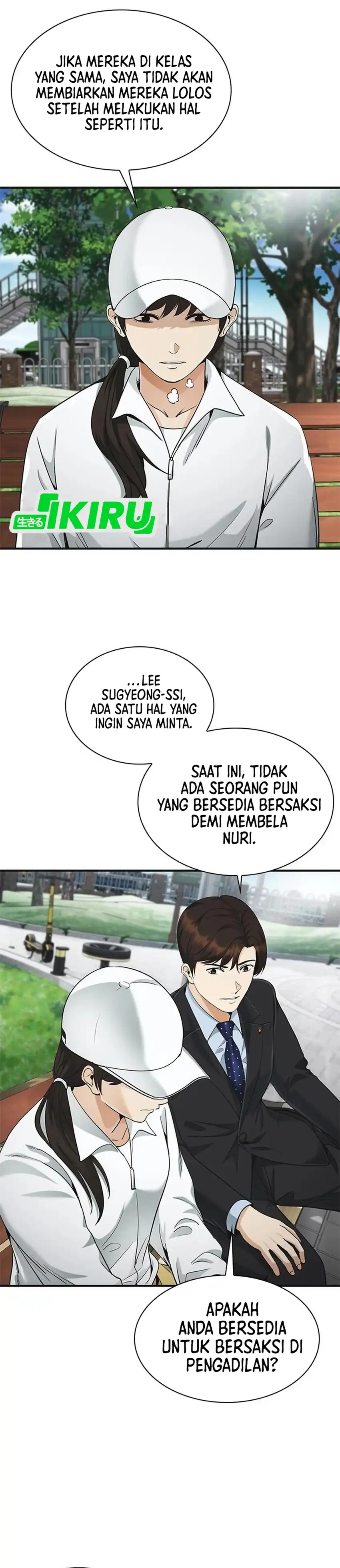 The Lawyer Who Sees Souls chapter 21 halaman 8