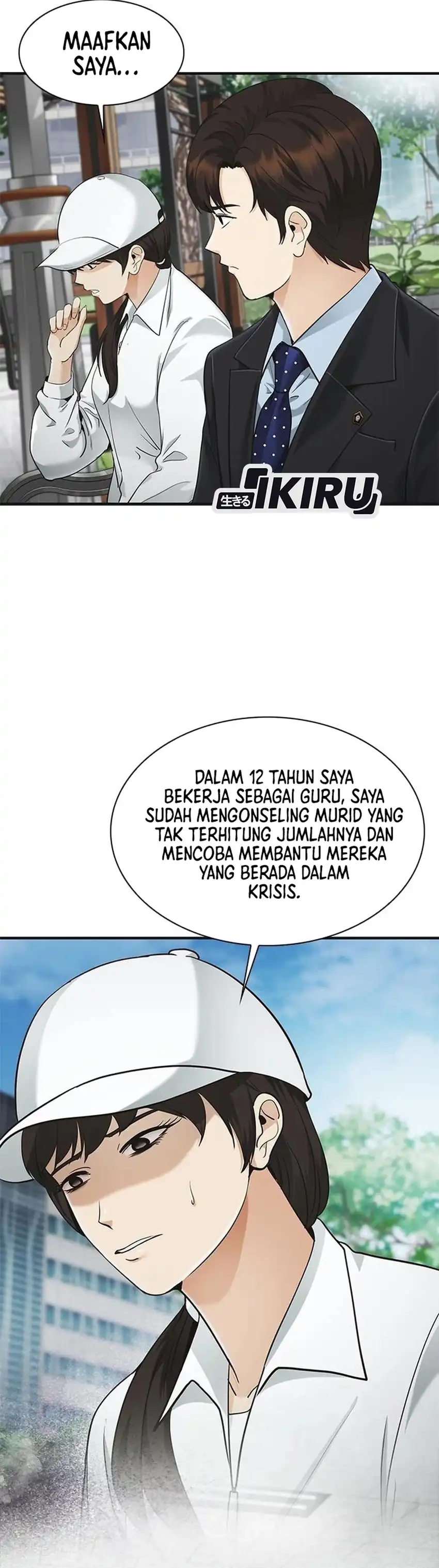 The Lawyer Who Sees Souls chapter 21 halaman 9