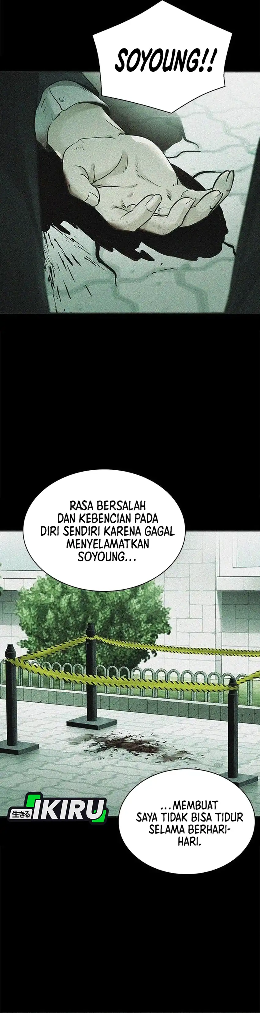 The Lawyer Who Sees Souls chapter 21 halaman 12