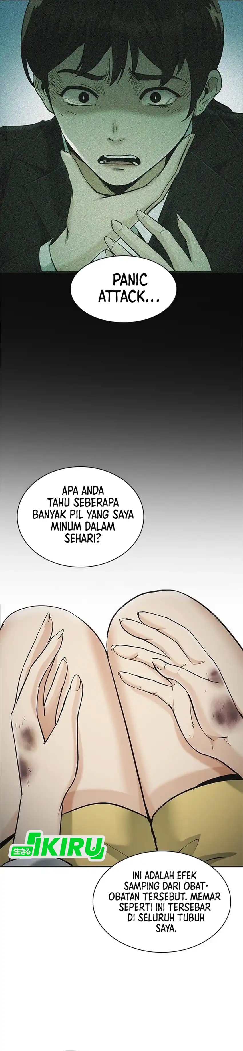 The Lawyer Who Sees Souls chapter 21 halaman 14