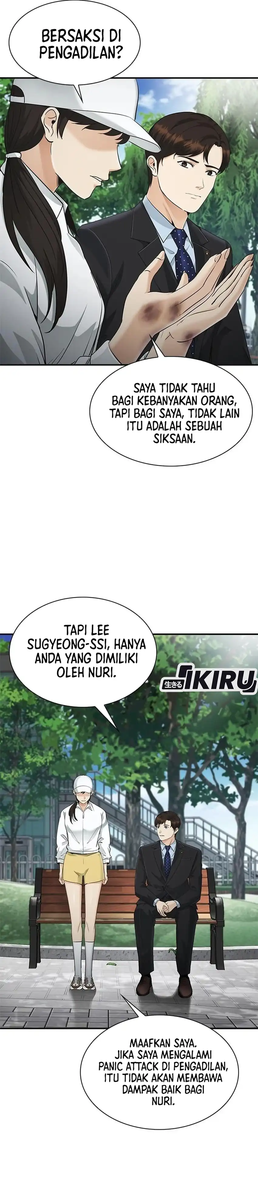 The Lawyer Who Sees Souls chapter 21 halaman 15