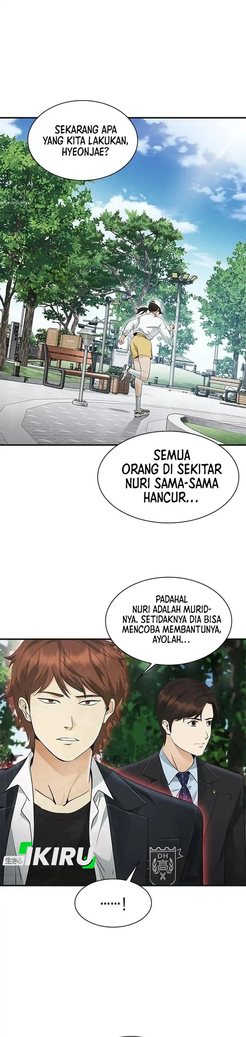 The Lawyer Who Sees Souls chapter 21 halaman 16