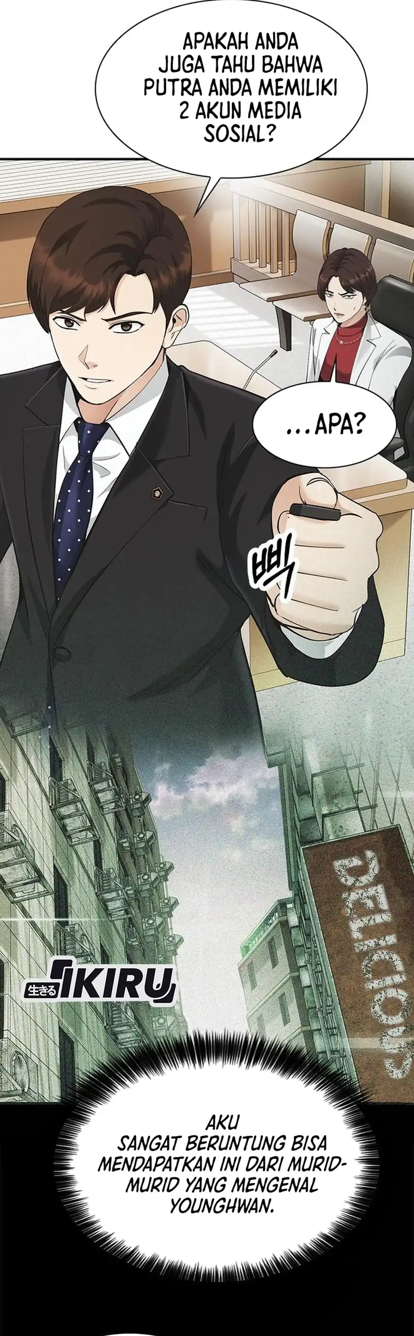 The Lawyer Who Sees Souls chapter 21 halaman 34